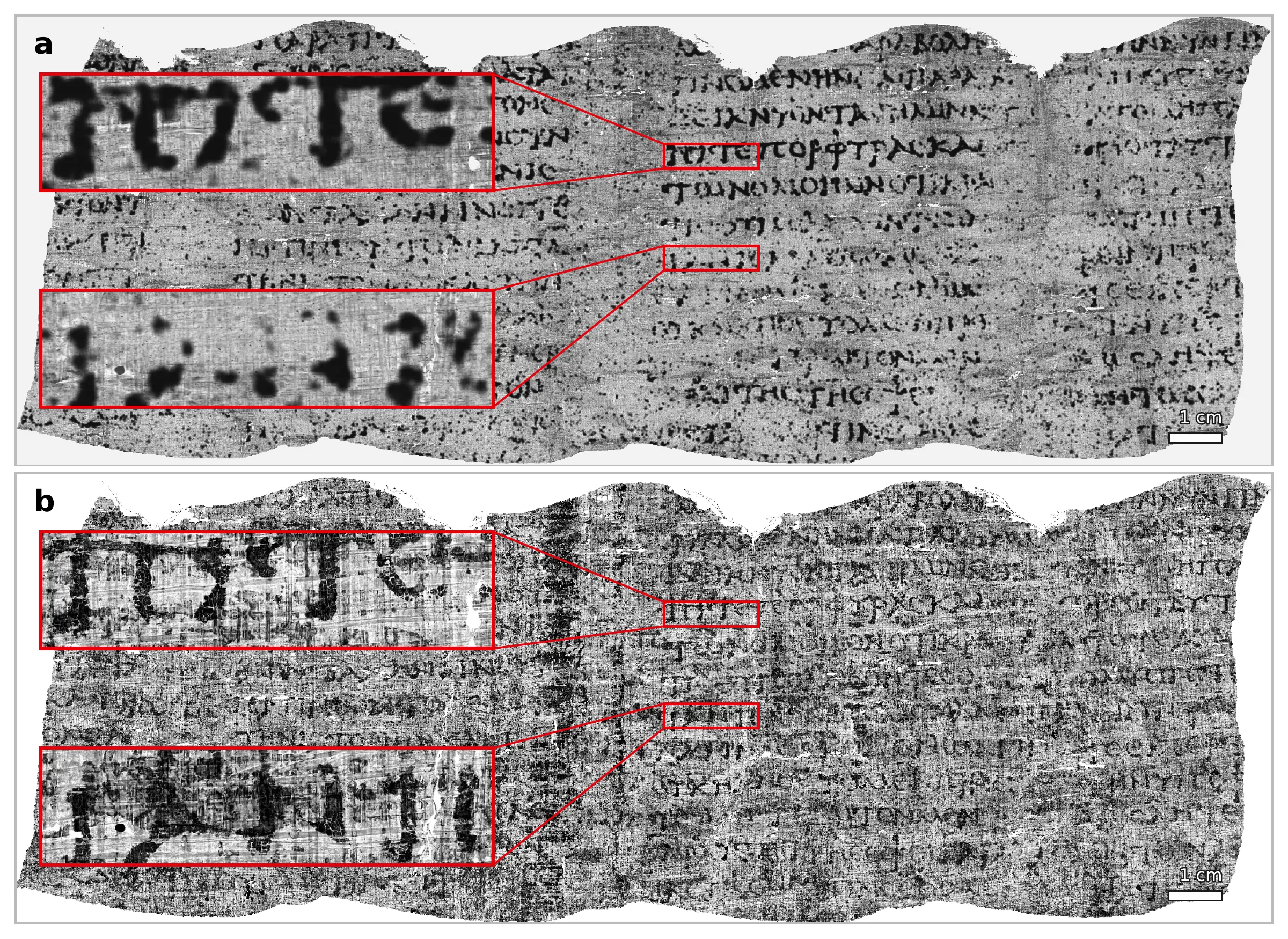Two renderings of the same Greek text from PHerc. Paris 4, comparing the 2023 machine-learning result with the clearer later three-dimensional ink segmentation.